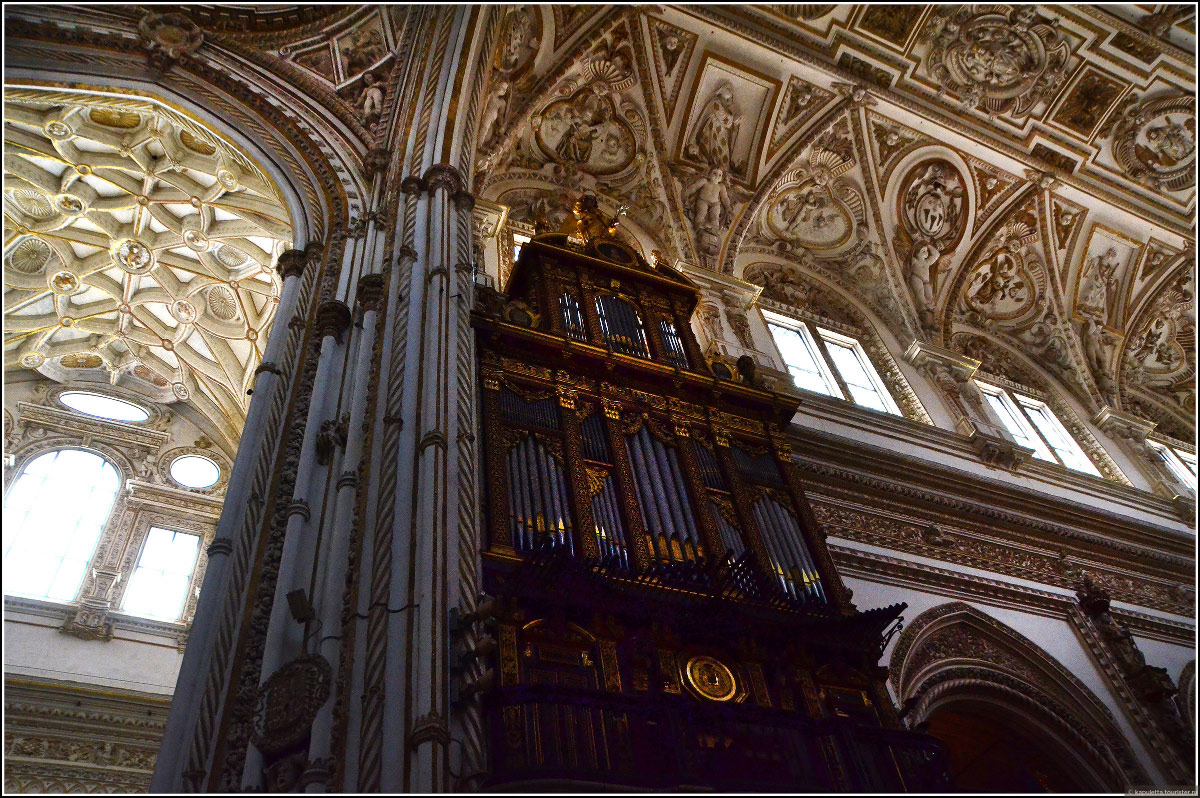 Cordoba